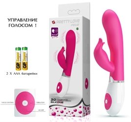 Pretty Love Felix Vibrator