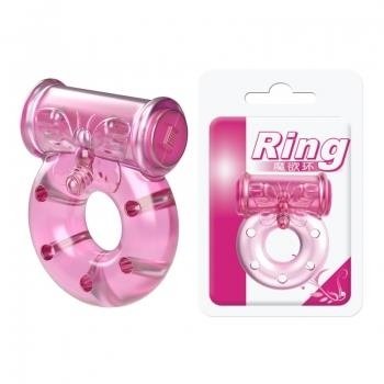 Vibro ring Pink